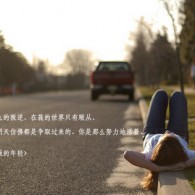 王中王王中王免费资料大全一特色